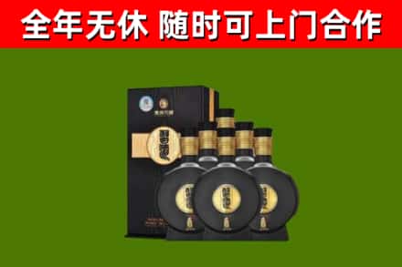 大庆回收习酒