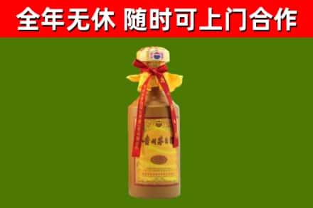 大庆烟酒回收15年茅台酒.jpg