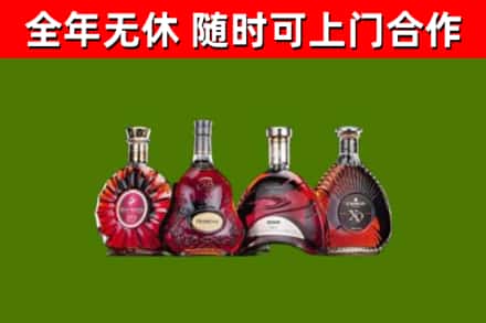 大庆回收老洋酒